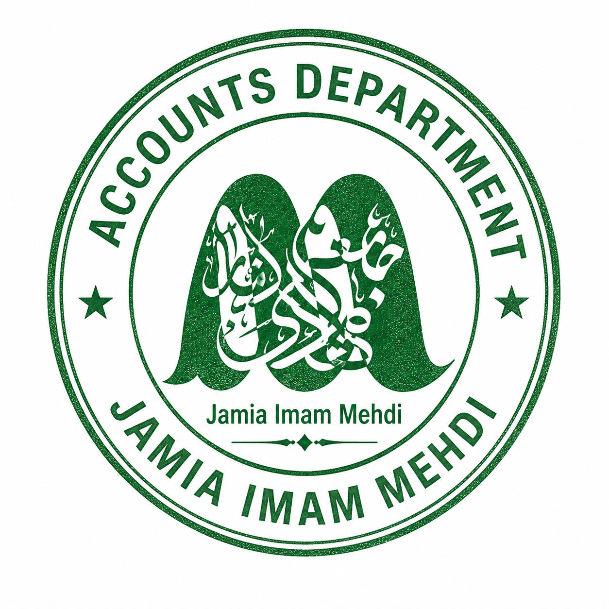 Accounts Department Signature